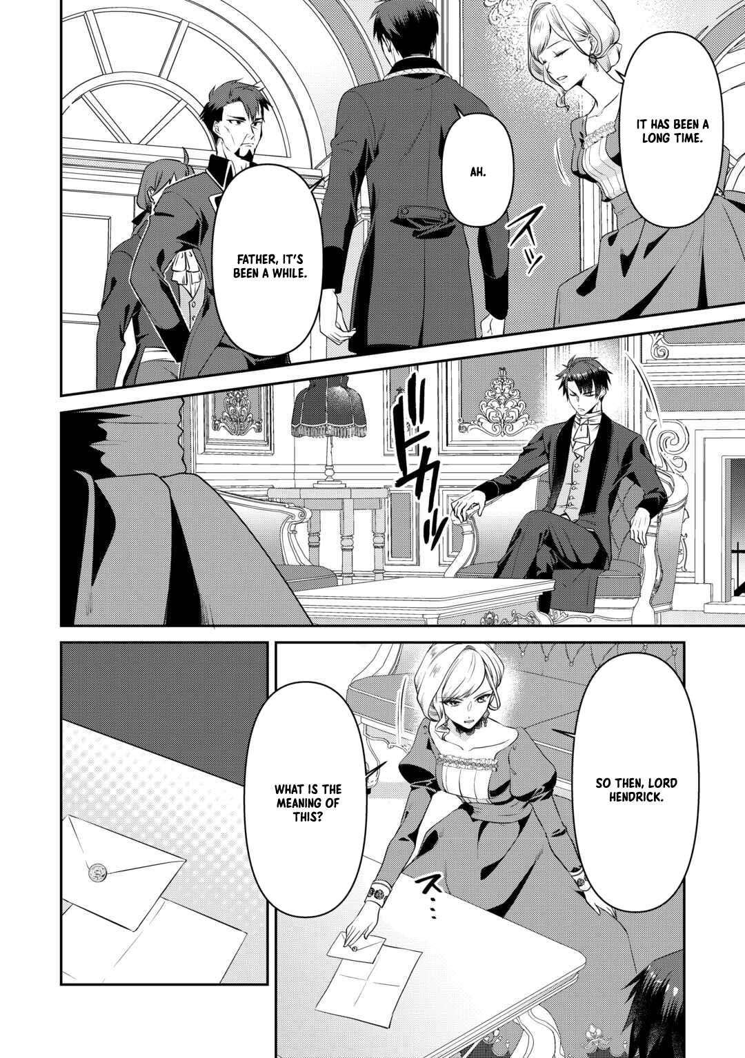 I Want Nothing of Your Love Chapter 7 Page 4